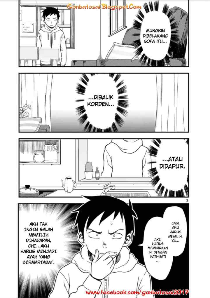 Karakai Jouzu no (Moto) Takagi-san chapter 25 halaman 5