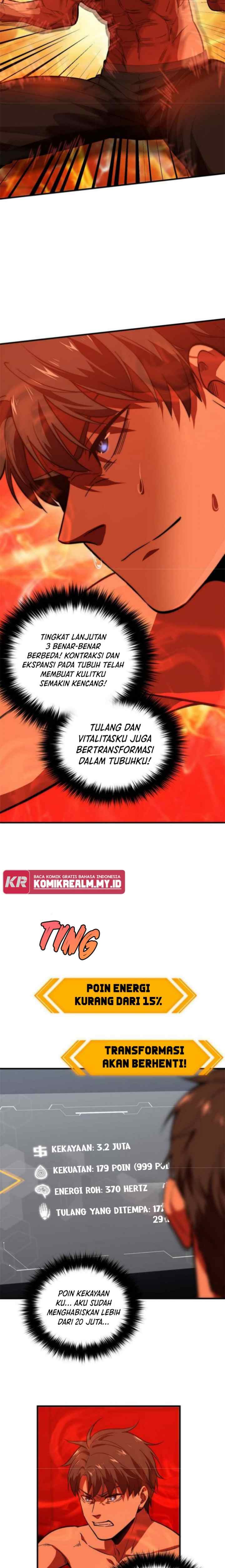 Global Gao Wu chapter 117 halaman 5
