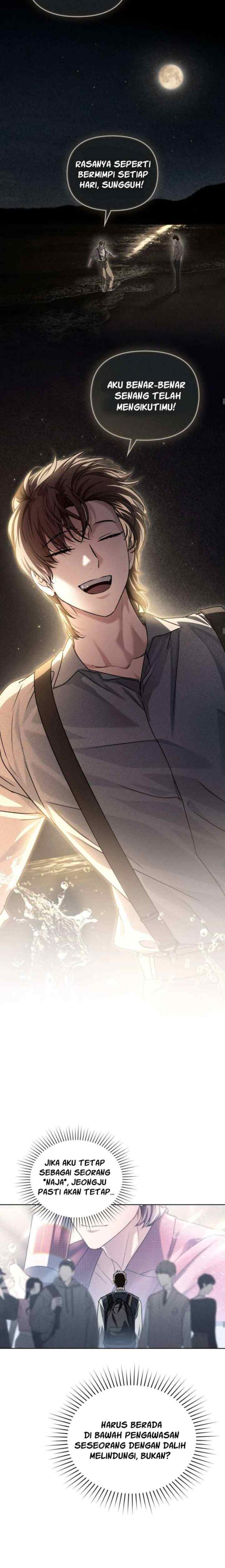 Honbul chapter 22 halaman 14