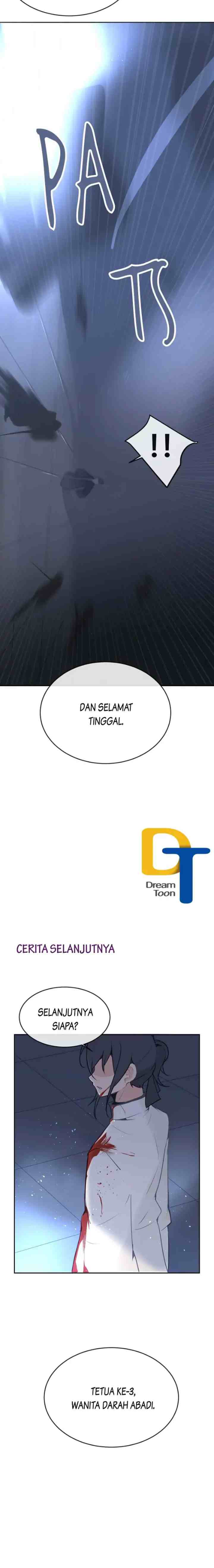Devil Sword King chapter 67 halaman 12