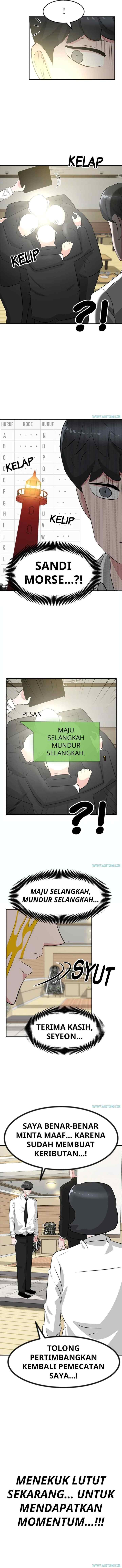 Unlock the Boss chapter 37 halaman 6