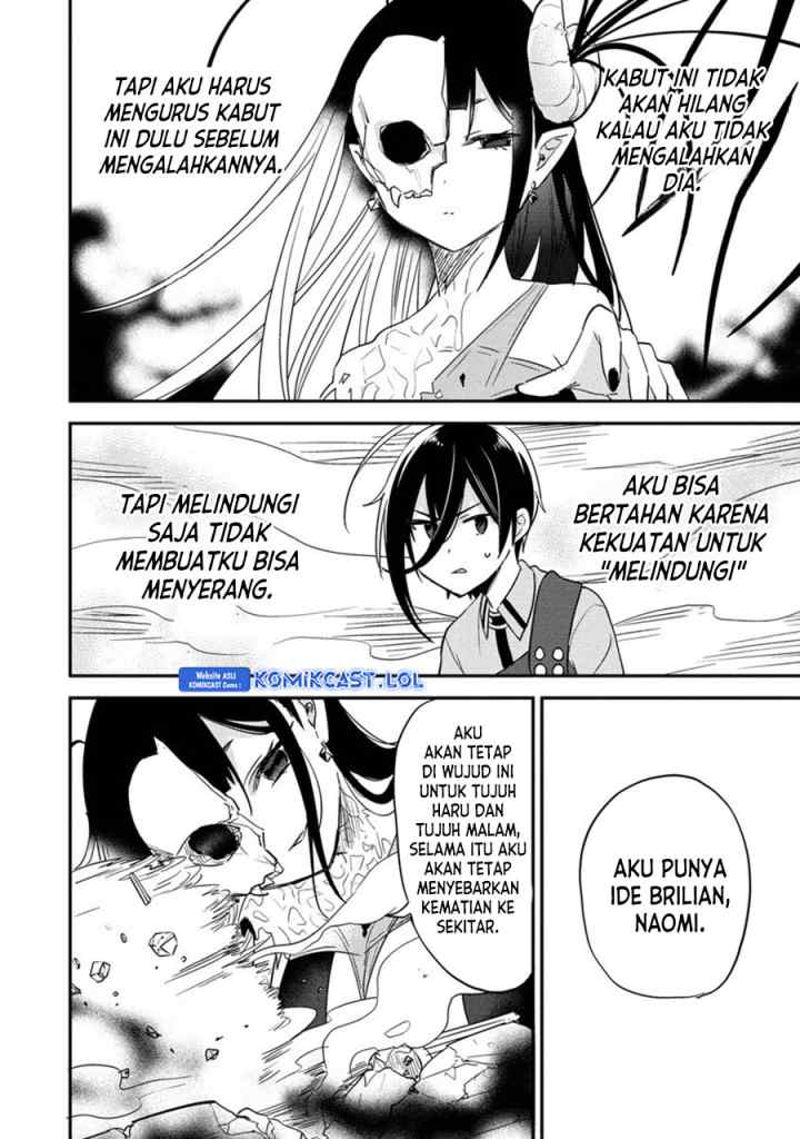 Isekai de Kojiin wo Hiraita kedo, Naze ka Darehitori Sudatou to Shinai Ken chapter 47 halaman 9
