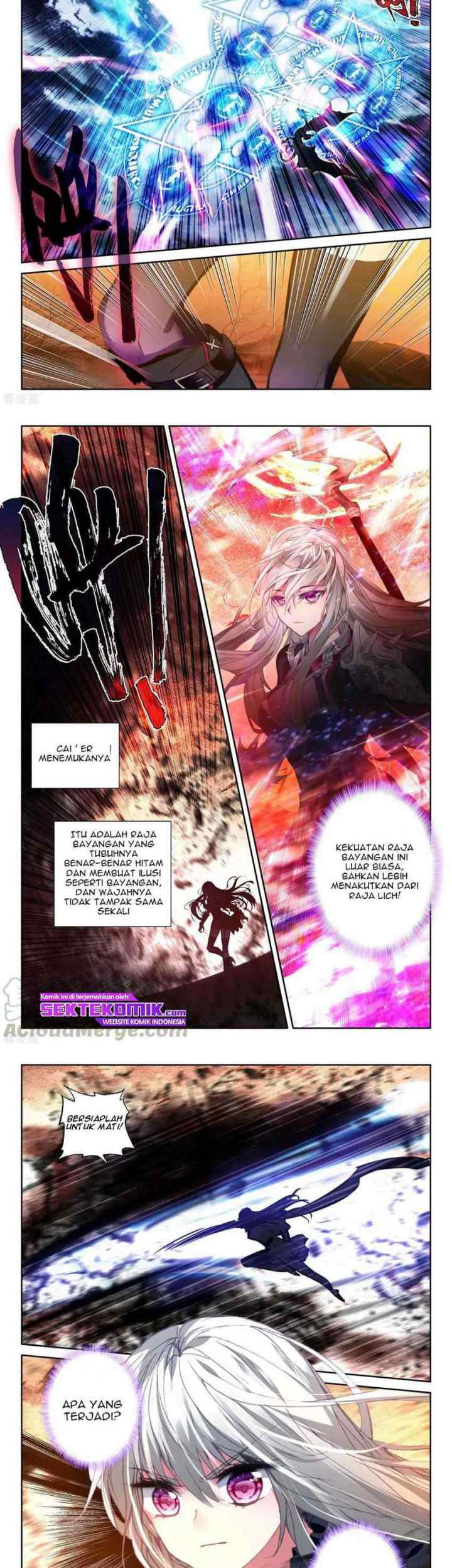 Shen Yin Wang Zuo chapter 234.1 halaman 5