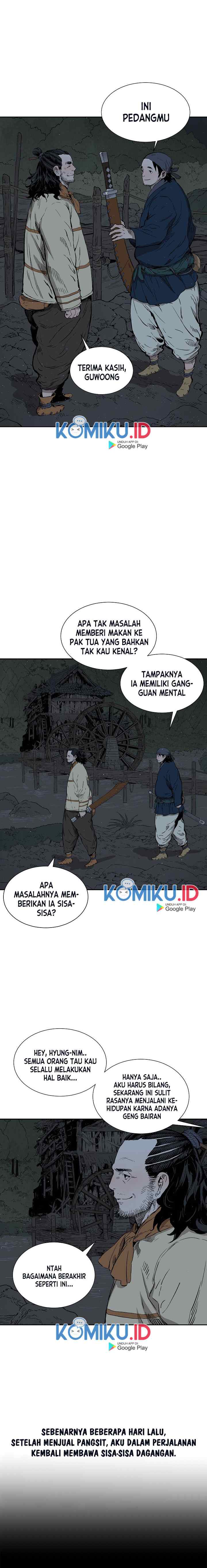Sword Sheath's Child chapter 41 halaman 4