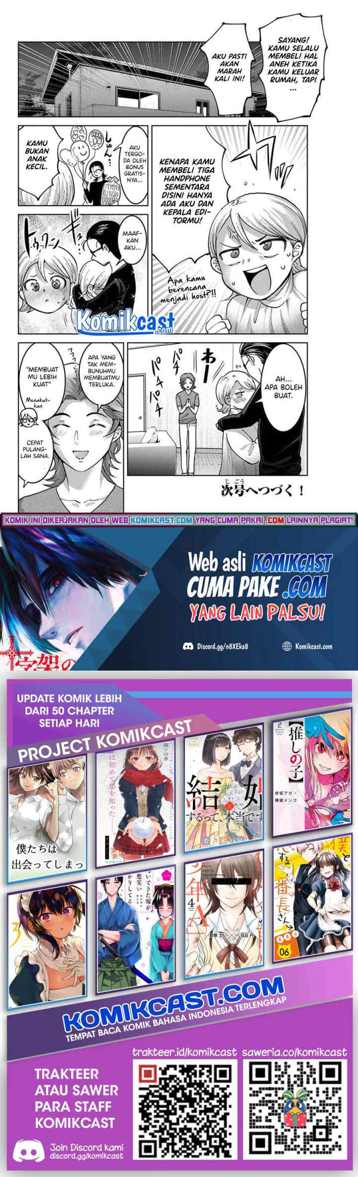 Bokutachi wa Hanshoku wo Yameta chapter 32 halaman 11