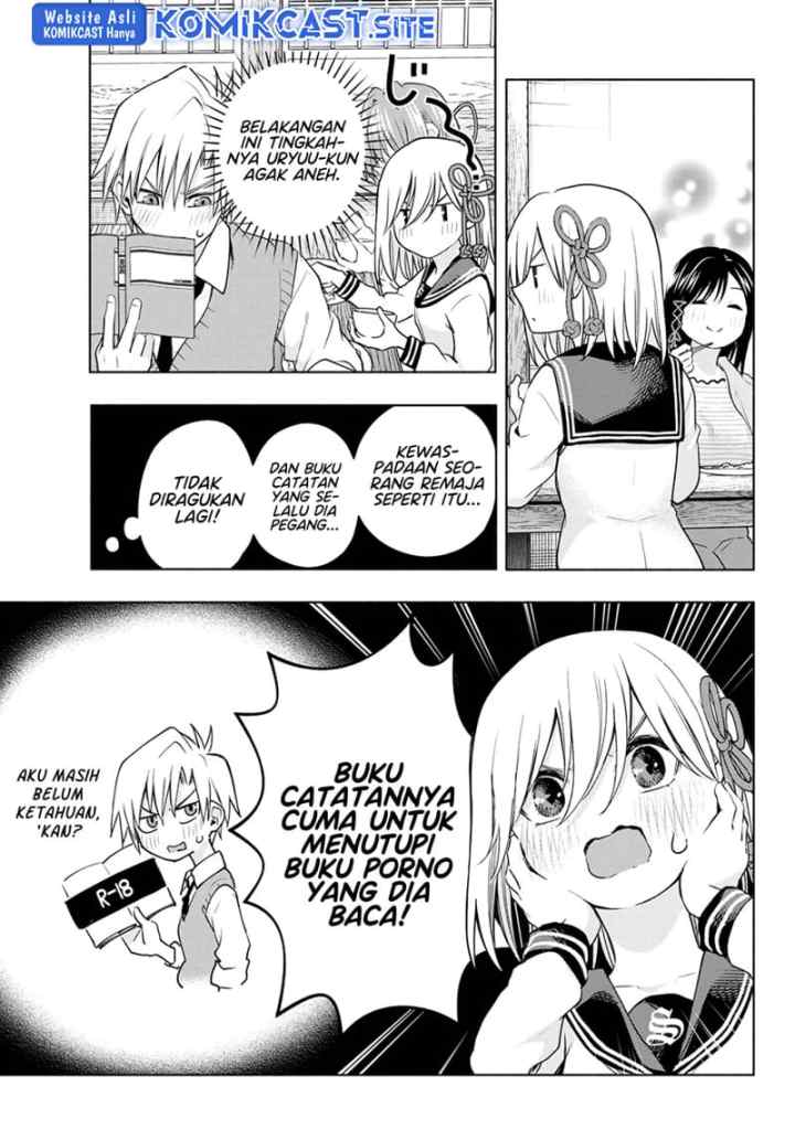 Amagami-san Chi no Enmusubi chapter 84 halaman 6