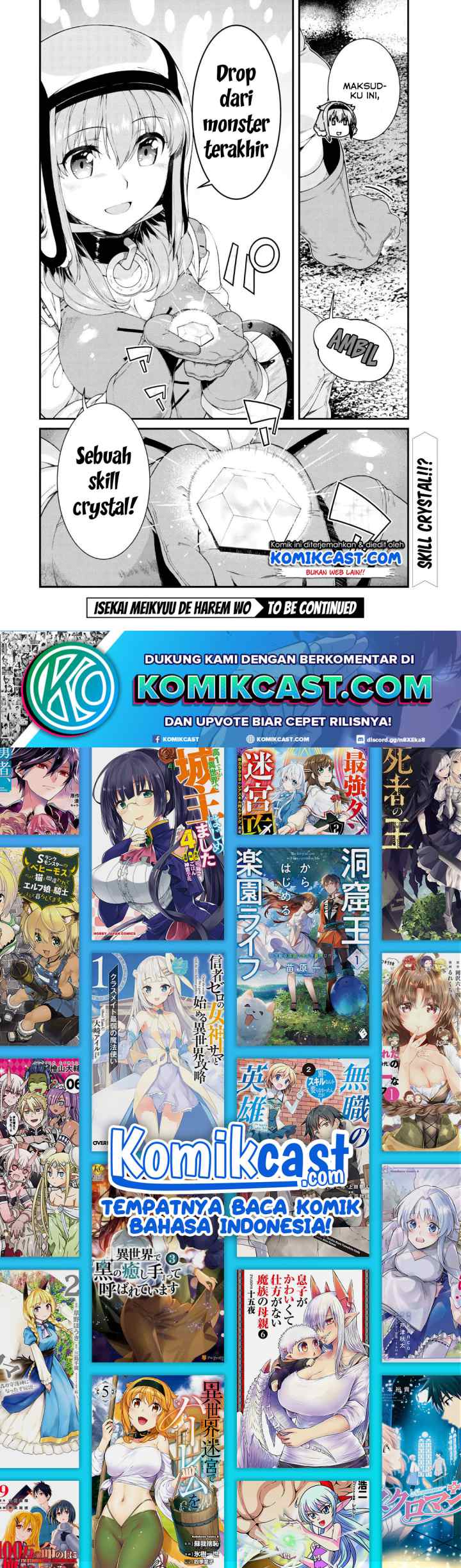 Isekai Meikyuu de Harem wo chapter 36 halaman 11