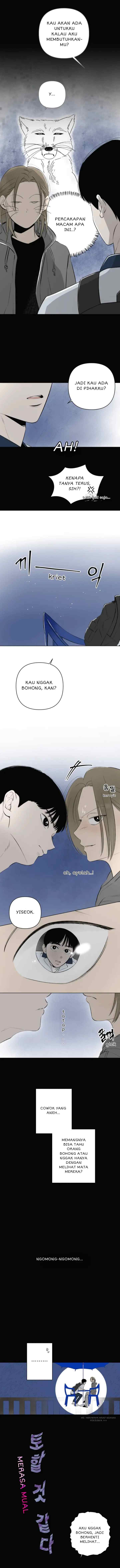 Red as a Tomato! chapter 20 halaman 7