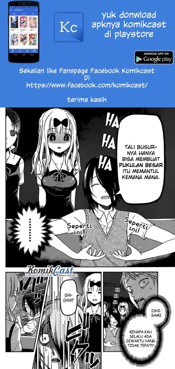 Kaguya-sama wa Kokurasetai: Tensai-tachi no Renai Zunousen chapter 29 halaman 8
