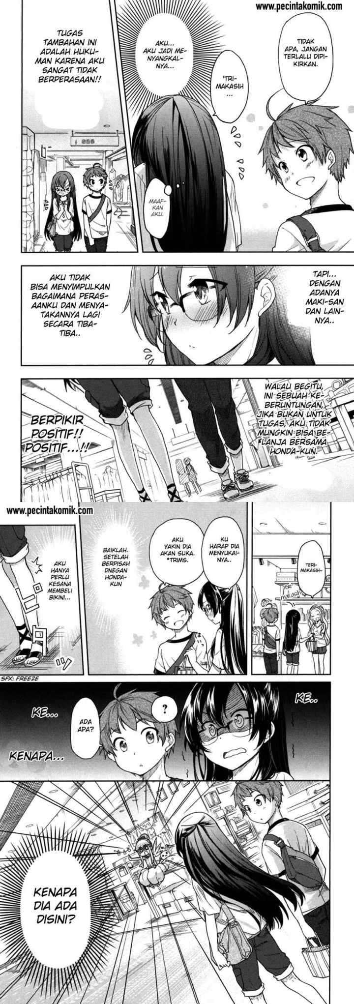Hadi Girl chapter 19 halaman 15