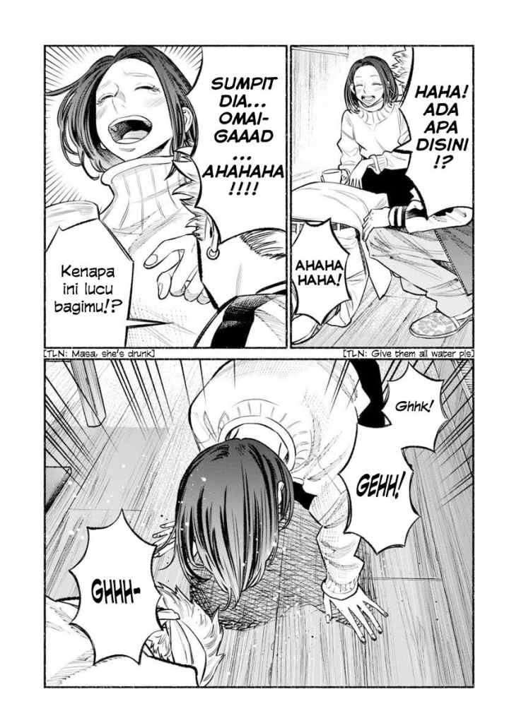 Gokushufudou: the Way of the House Husband chapter 44 halaman 13