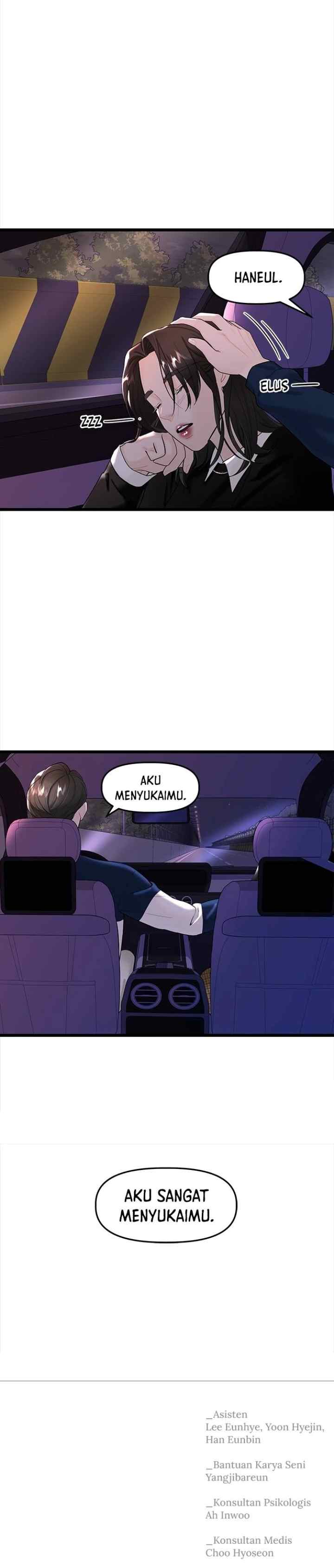 My Only 1 chapter 15 halaman 18