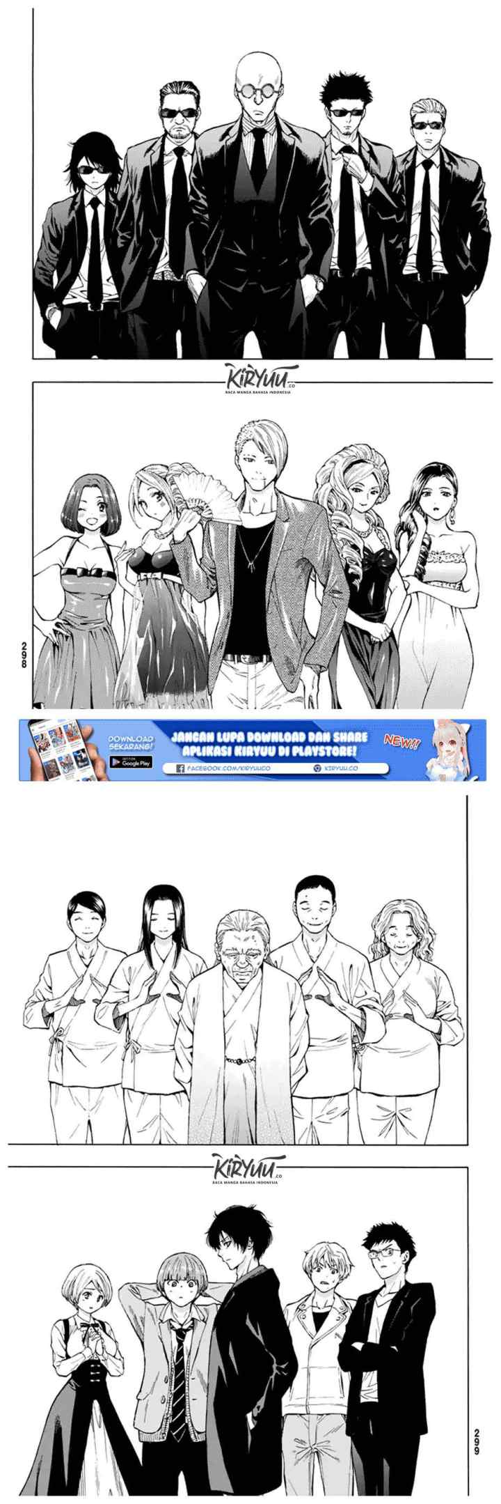 Tomodachi Game chapter 48 halaman 14