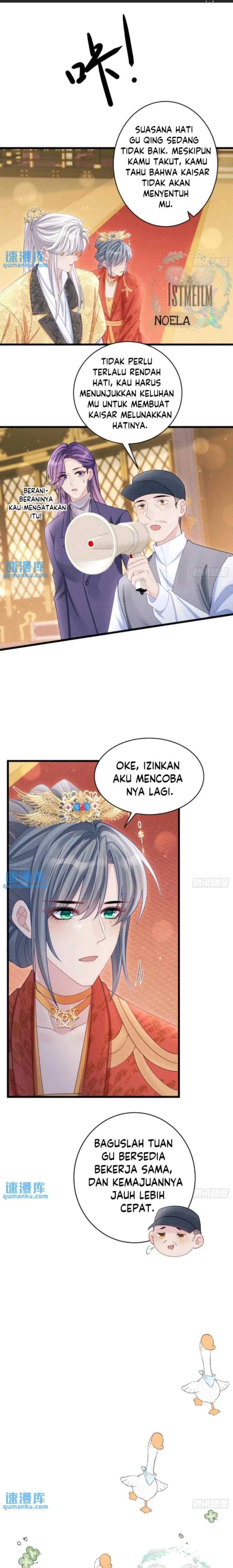 I Suspect the Actor Is Fishing for Me chapter 111 halaman 9
