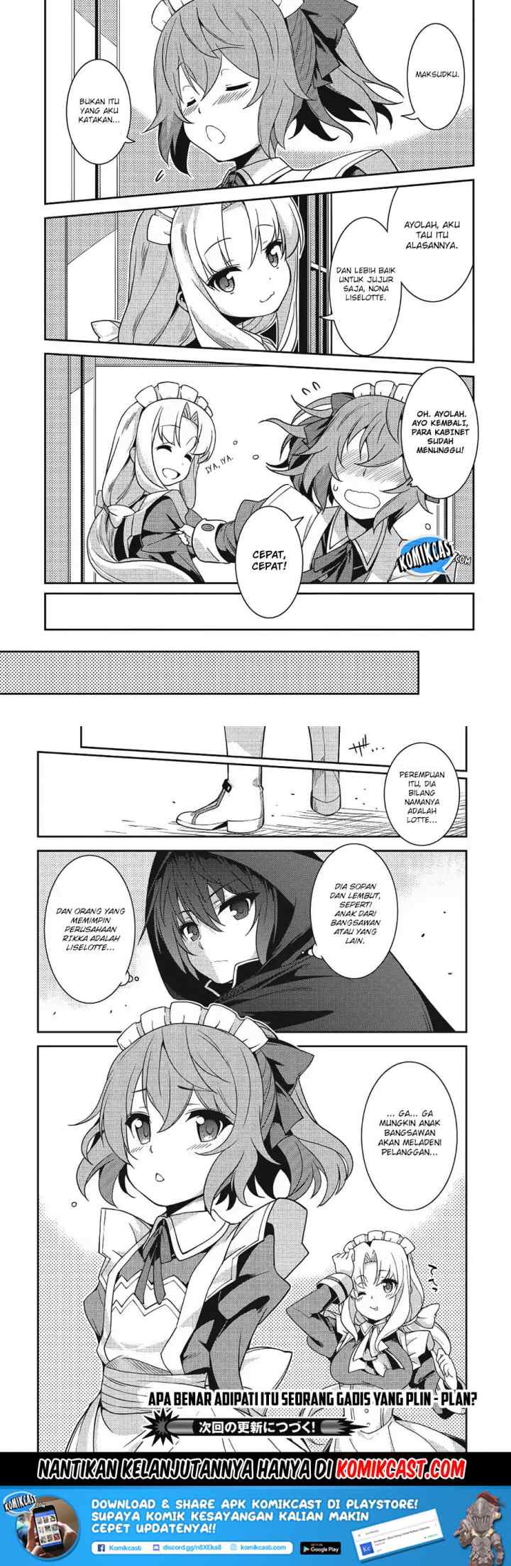 Seirei Gensouki chapter 14 halaman 15