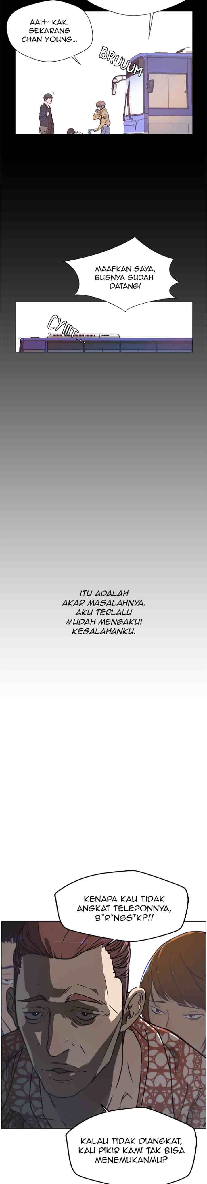 The Man chapter 3 halaman 17