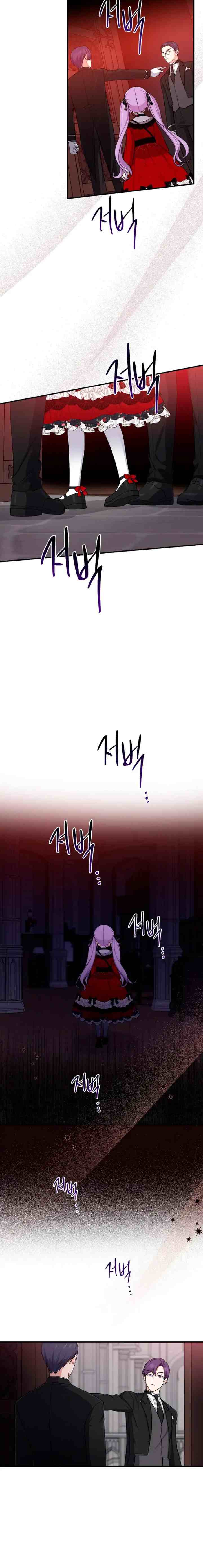 I Played The Role of the Adopted Daughter Too Well chapter 6 halaman 6