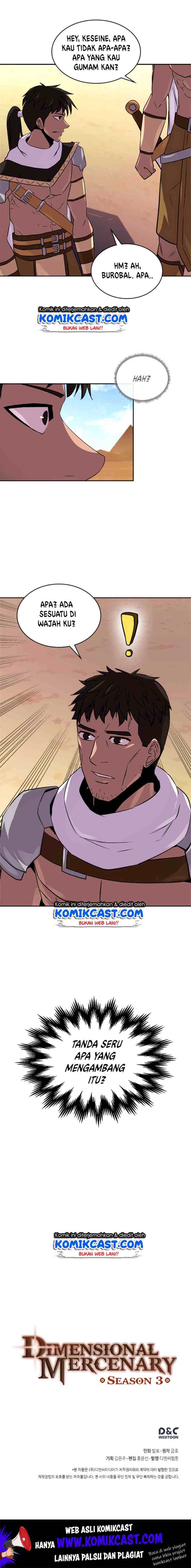 Two-Dimensional Mercenary chapter 66 halaman 16