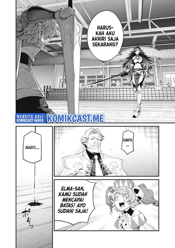 Tsuihou Sareta Tenshou Juu Kishi ha Gemu chishiki de Musou Suru chapter 27 halaman 5