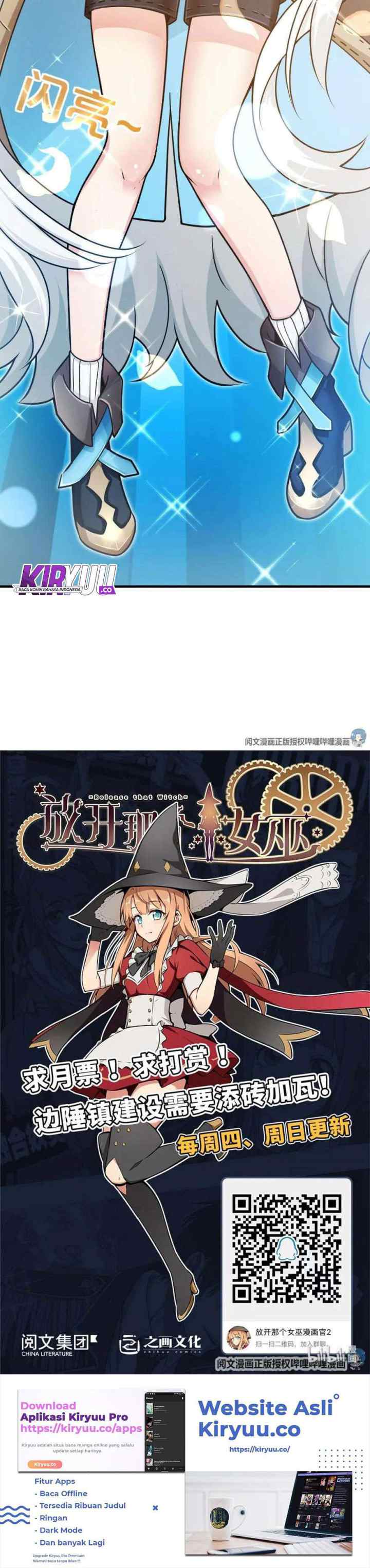 Release That Witch chapter 105 halaman 11
