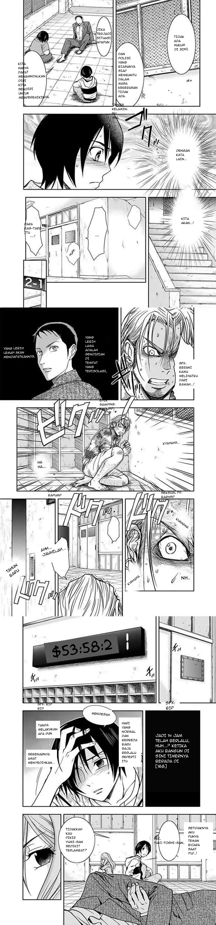 Doku Mushi chapter 4 halaman 5