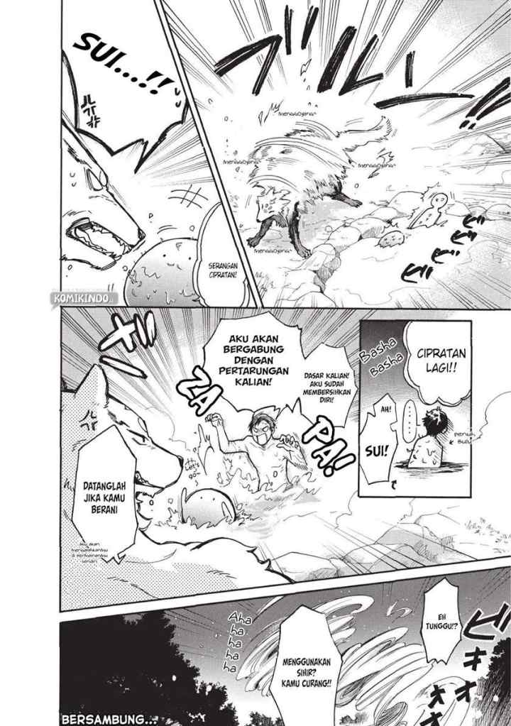 Tondemo Skill de Isekai Hourou Meshi: Sui no Daibouken chapter 9 halaman 15