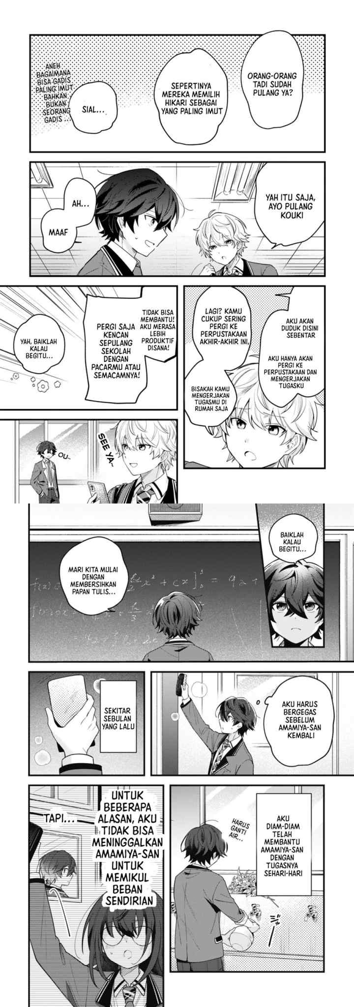 Sekai de Ichiban chapter 1 halaman 14