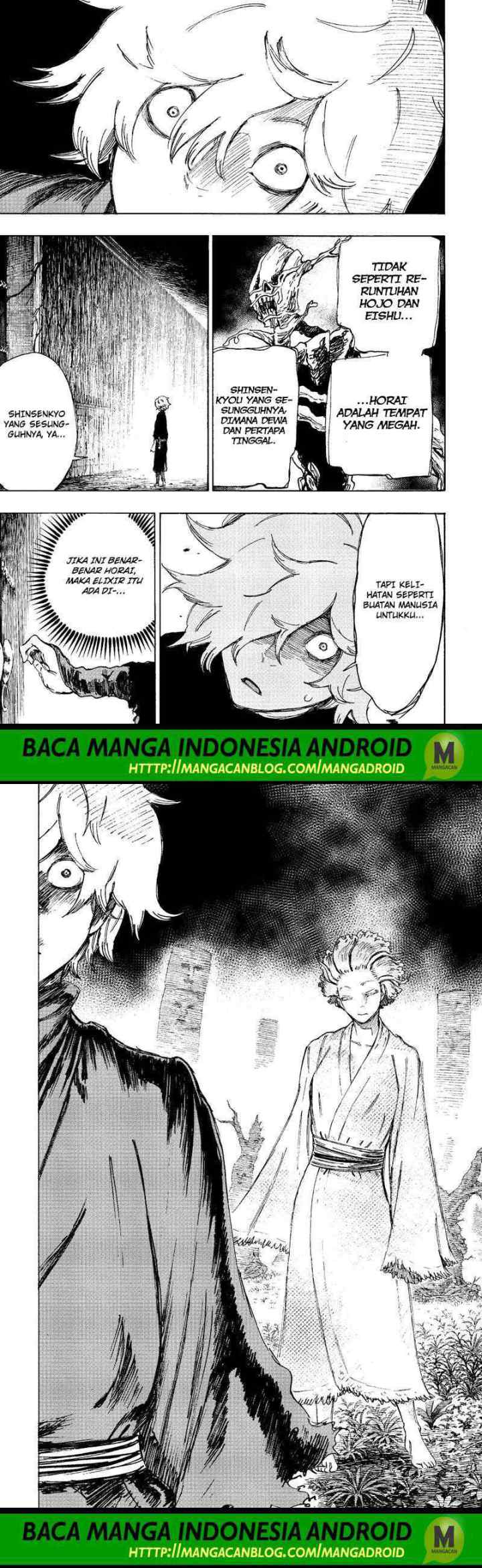 Jigokuraku chapter 23 halaman 4