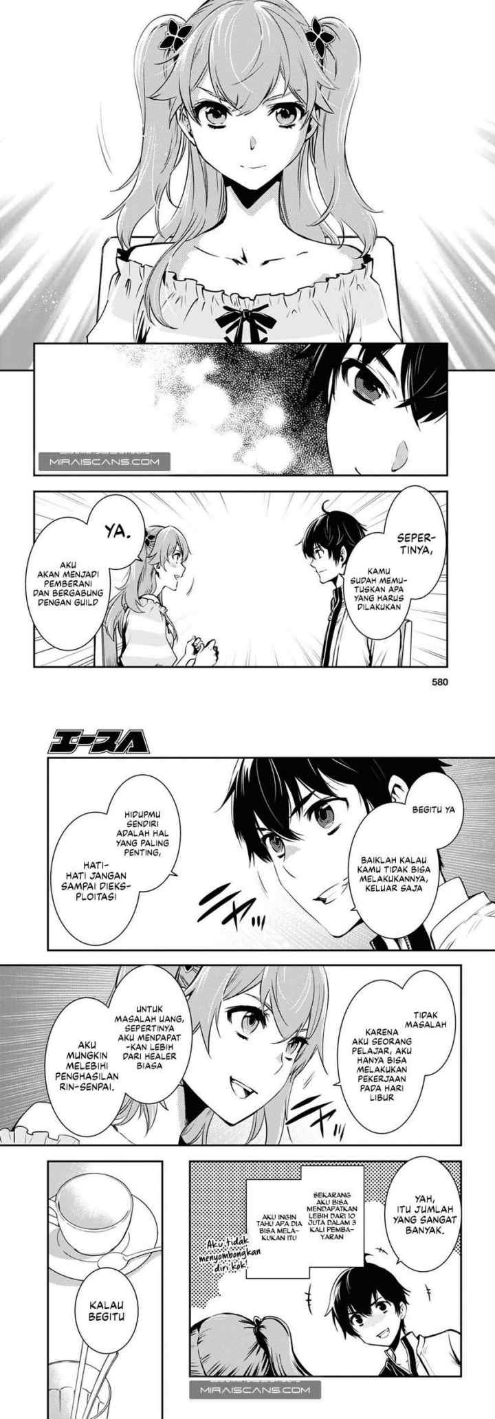 Sekai Saisoku no Level Up! chapter 11 halaman 11