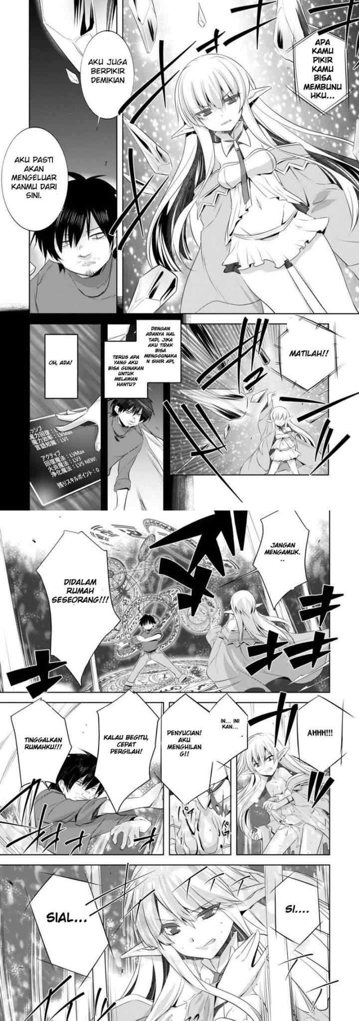 Tanaka no Atelier chapter 5 halaman 10