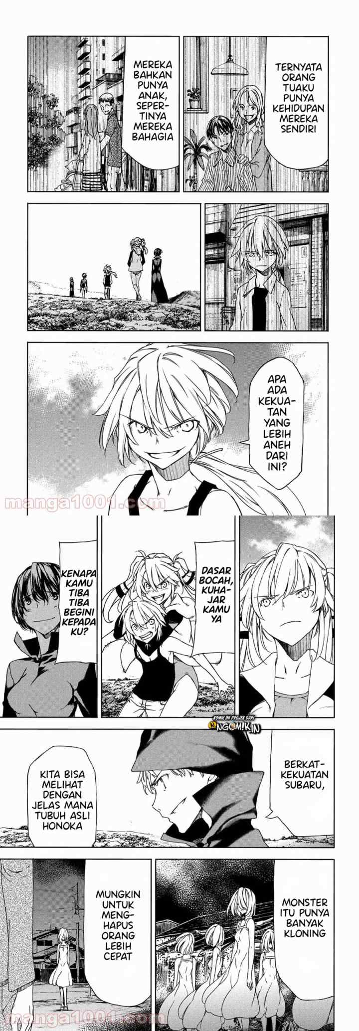 Gleipnir chapter 71 halaman 7