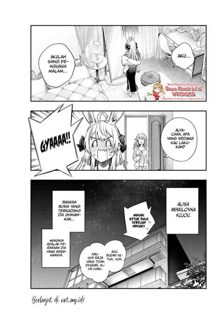 Tokidoki Bosotto Roshiago de Dereru Tonari no Alya-san chapter 2 halaman 16