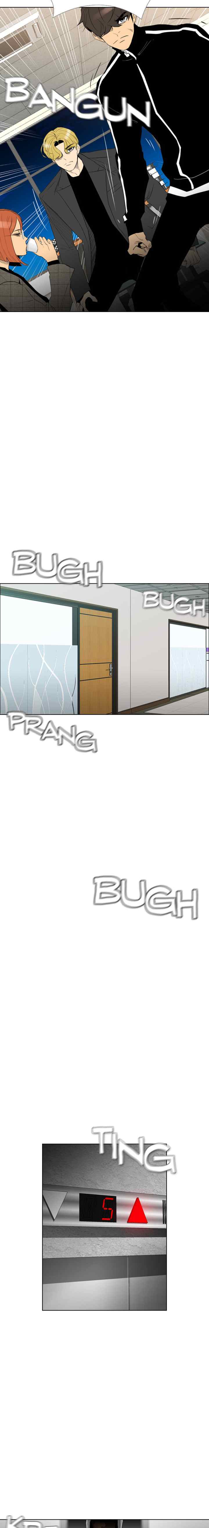 Reawaken Man chapter 129 halaman 17