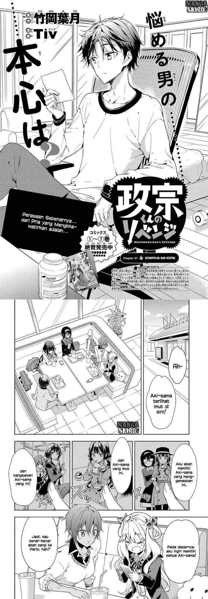 Masamune-kun no Revenge chapter 37 halaman 4