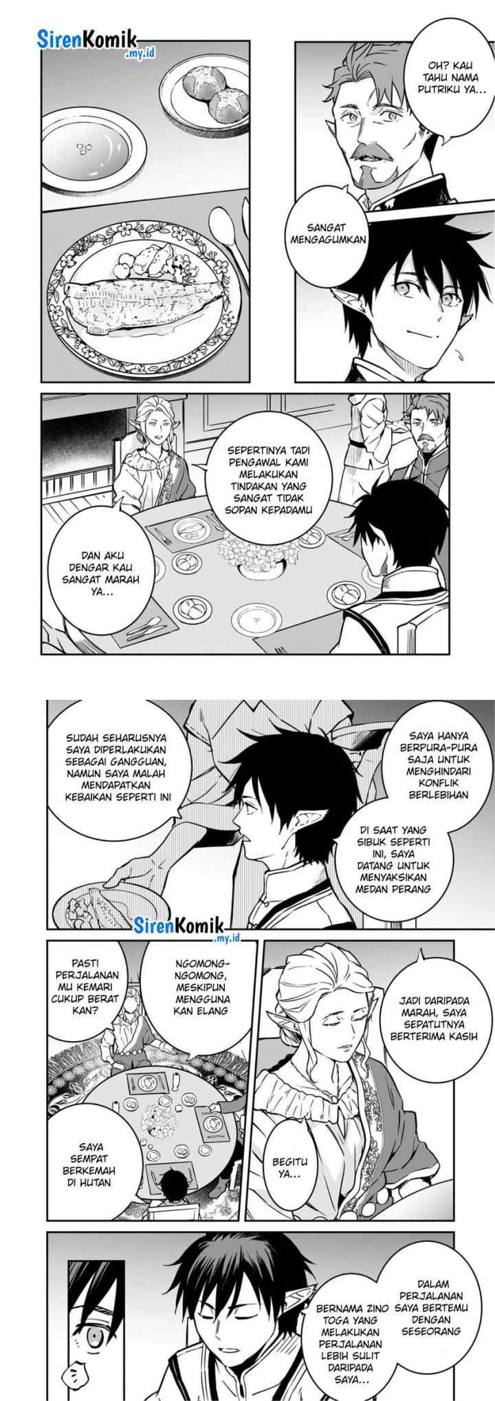Horobi no Kuni no Seifukusha - Maou wa Sekai wo Seifuku suru you desu chapter 34 halaman 12