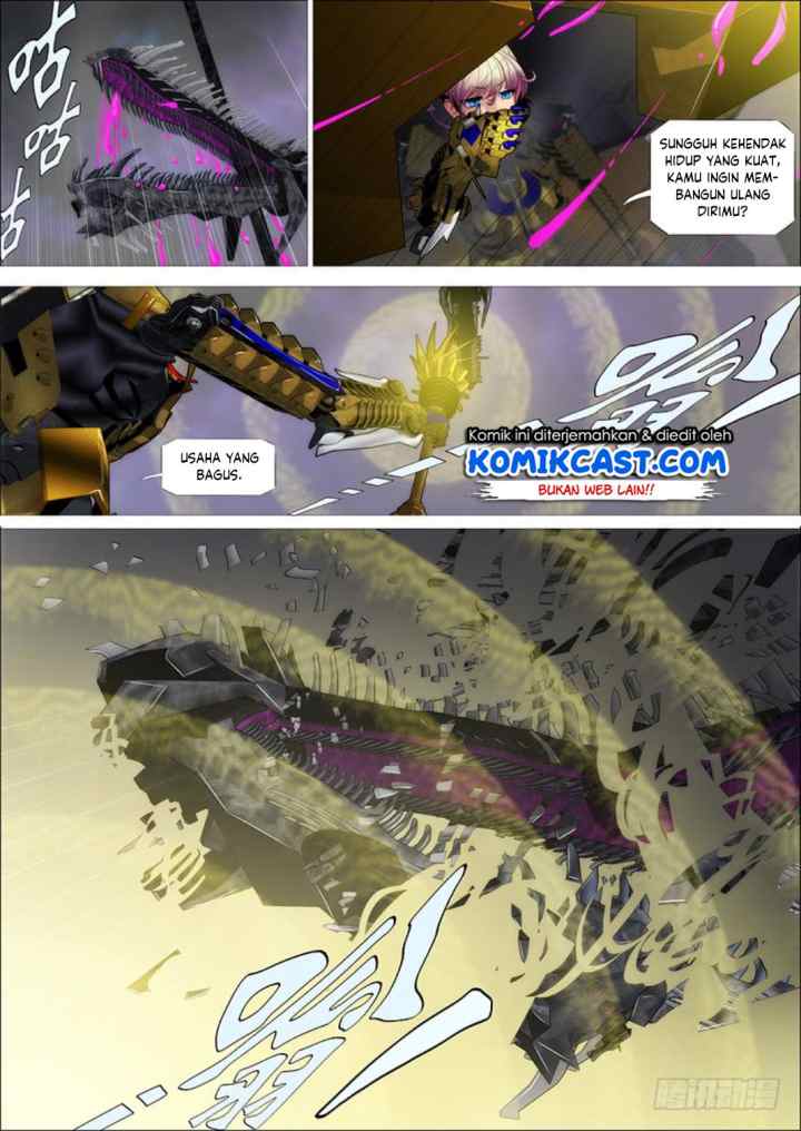Iron Ladies chapter 295 halaman 11