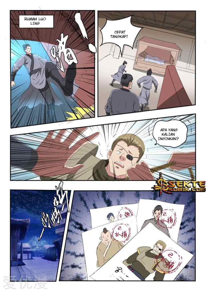 Martial Master chapter 399 halaman 7