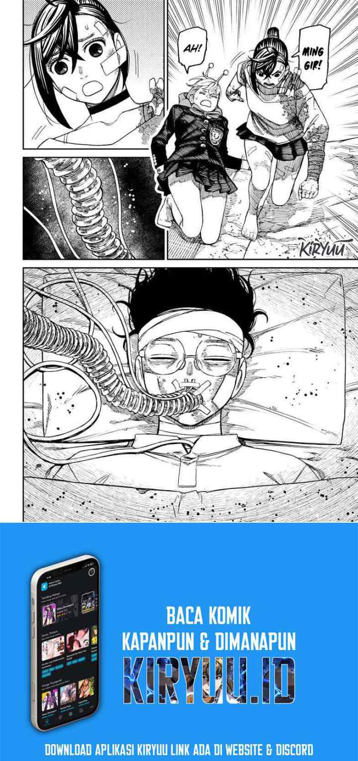 DANDADAN chapter 88 halaman 9