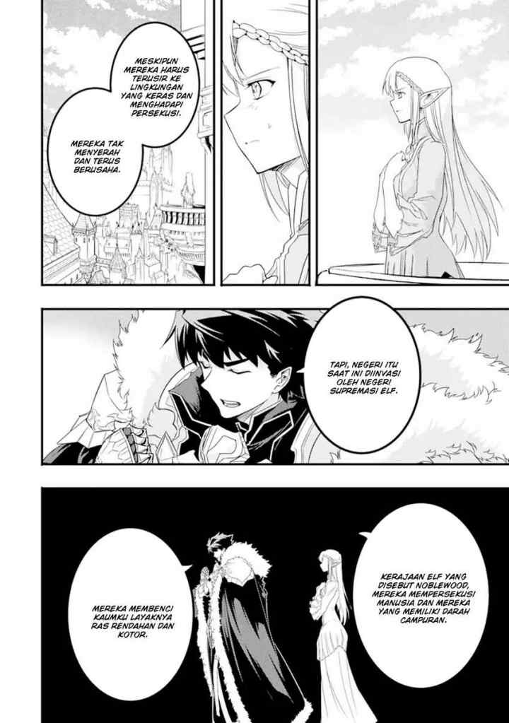 Isekai Kokka Arukimaira~ Saijaku No ō To Musō No Gunzei~ chapter 12.2 halaman 10
