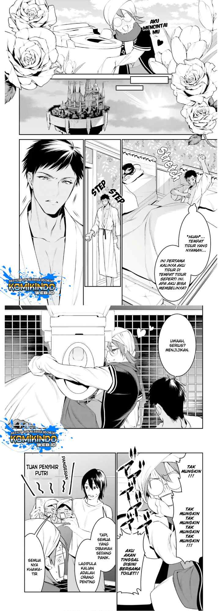 Tenkuu no Shiro o Moratta no de Isekai de Tanoshiku Asobitai chapter 13 halaman 11