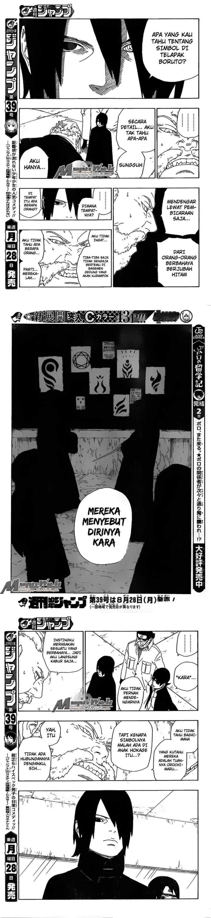 Boruto: Naruto Next Generations chapter 15 halaman 14