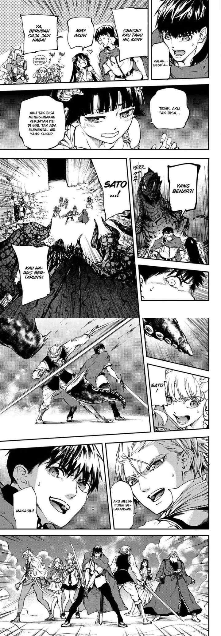 Kekkon Yubiwa Monogatari chapter 26 halaman 6