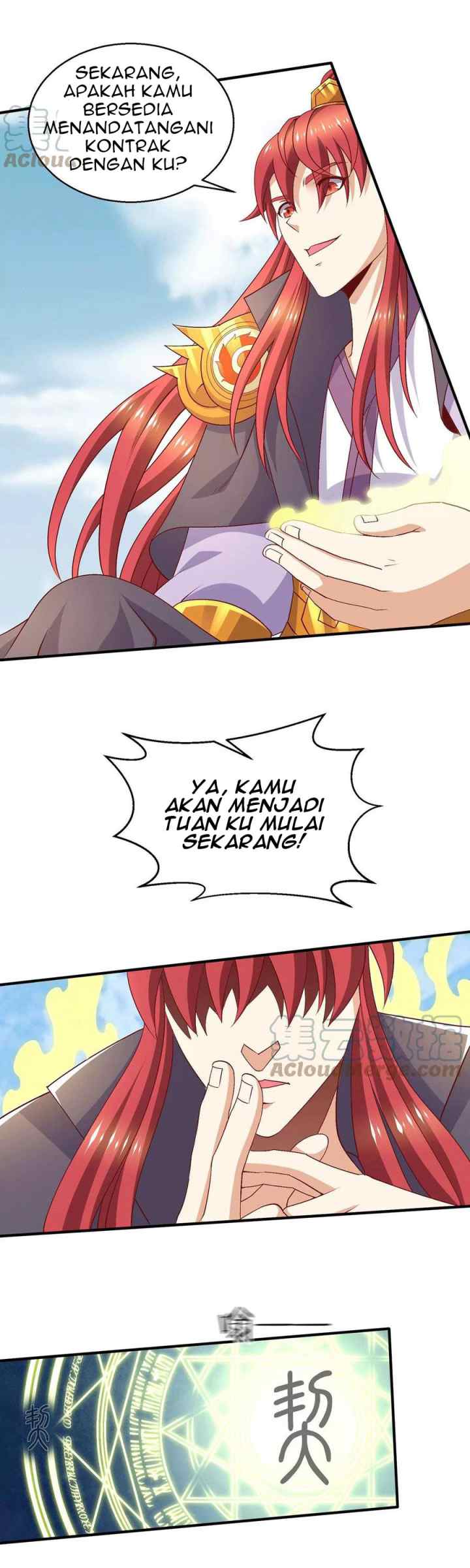 Dushi Xian Wang chapter 253 halaman 13