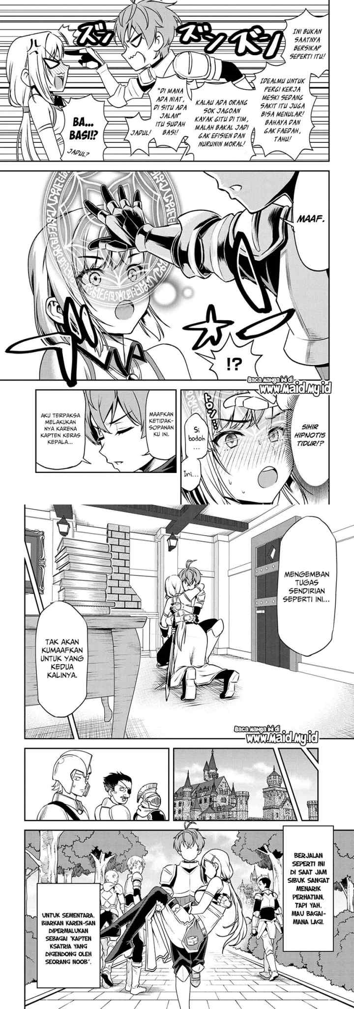 Toshiue Elite Onna Kishi Ga Boku No Mae De Dake Kawaii chapter 5.2 halaman 5