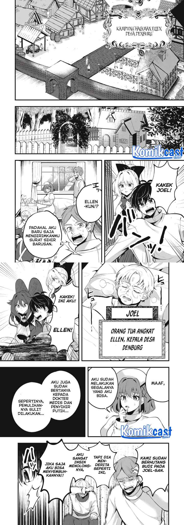Eeh, Tamer wa Tsukaenai tte Party kara Tsuiho Shita yo ne? chapter 3 halaman 5