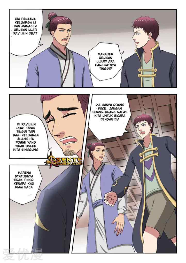 Martial Master chapter 378 halaman 7