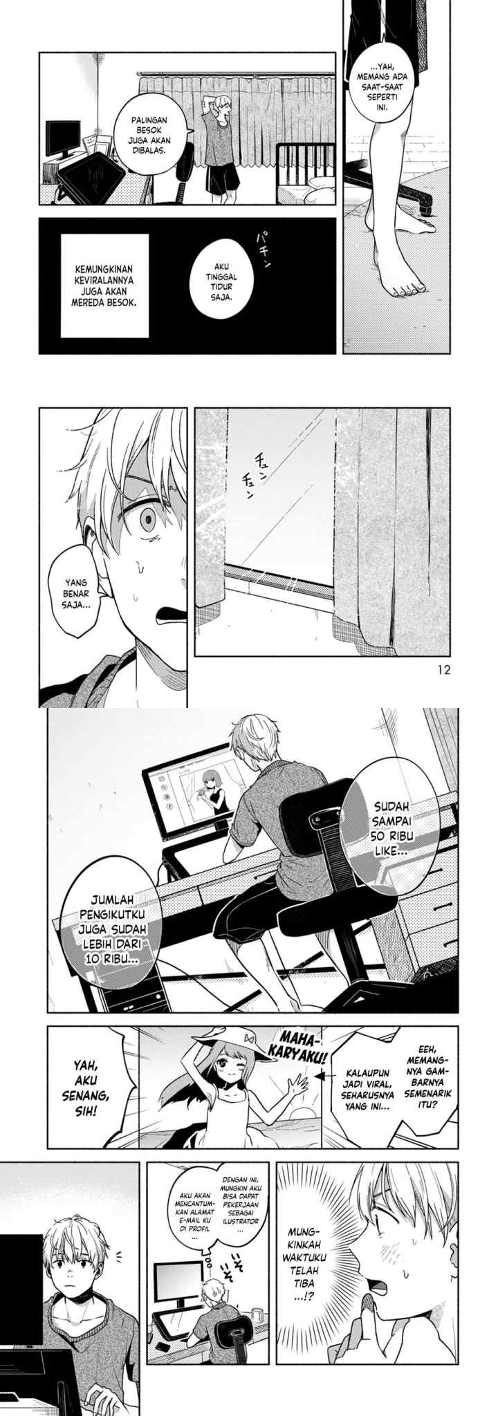 Kimi no Fude wo Oritai chapter 1 halaman 7