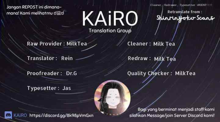 Brainless Witch chapter 4 halaman 12