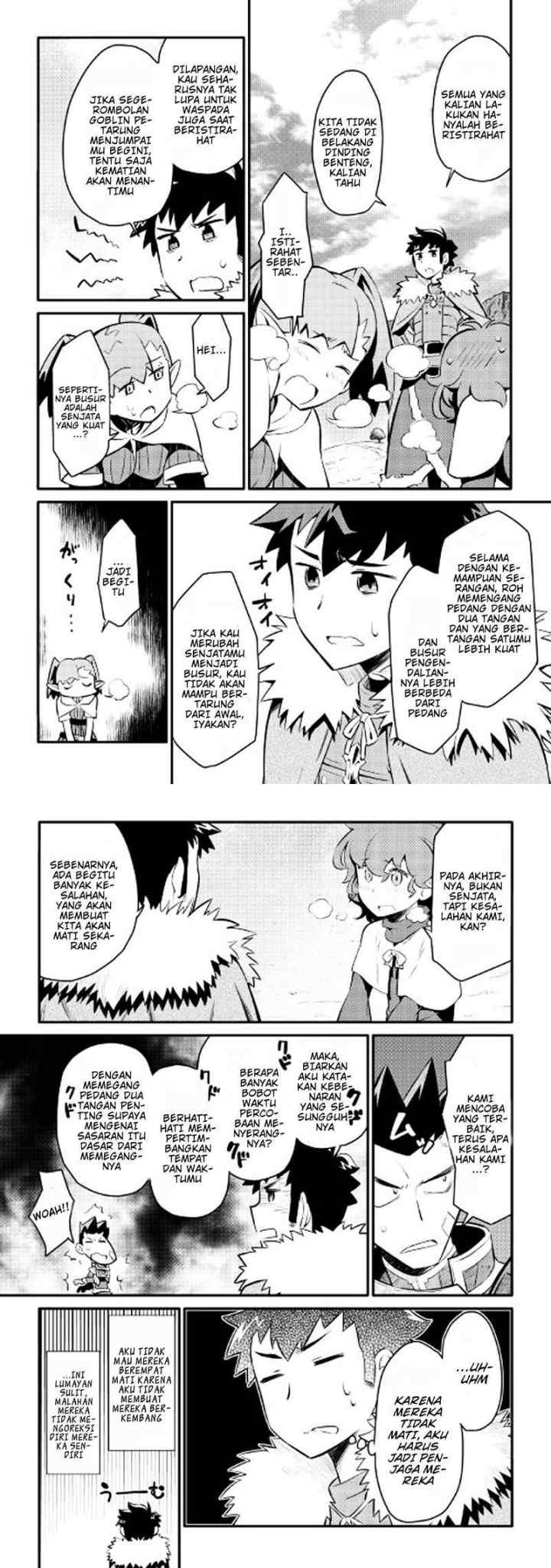 Toaru Ossan no VRMMO Katsudouki chapter 23 halaman 5