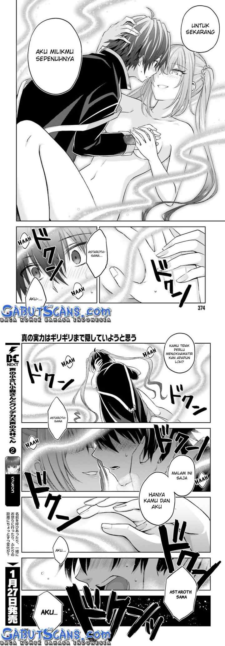 Shin no Jitsuryoku wa Girigiri made Kakushite Iyou to Omou chapter 14 halaman 7
